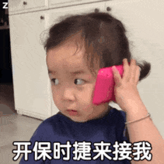 示例图片
